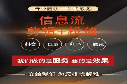 SEM代运营服务公司实战案例：关键词优化策略